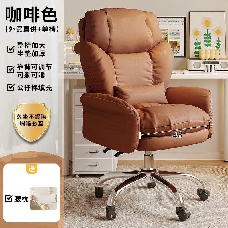 AOLIVIYA Modern Comfortable Computer Chair, Reclining Lazy Sofa for Long Sitting Home Use Office Desk Bedroom Gaming B915623