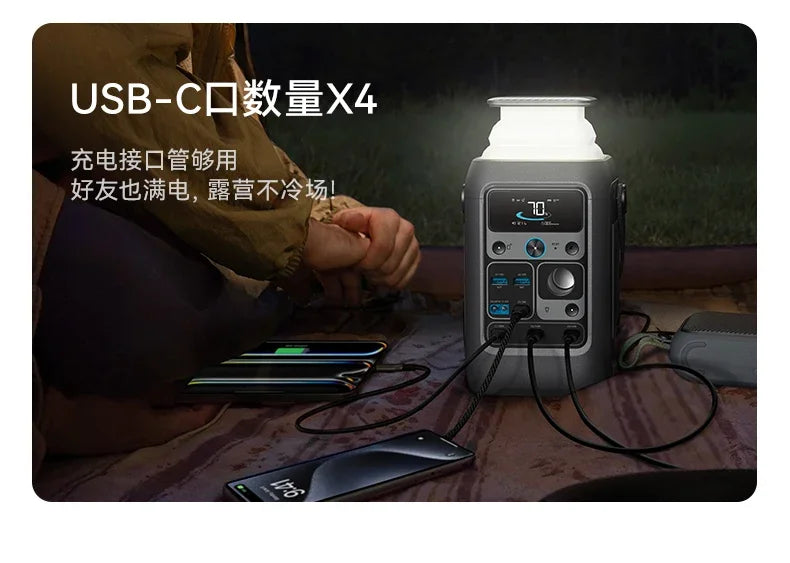 Anker SOLIX C300 DC Anker outdoor energy storage mobile power supply por 300W high power 90000mAh large capacity camping