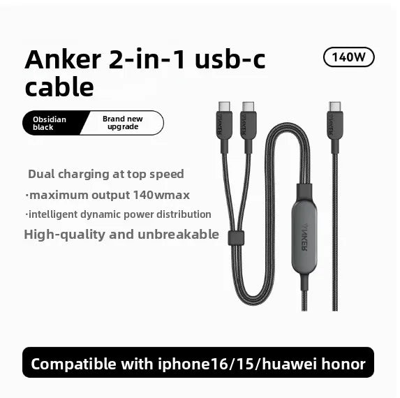 ANKER 2in1 USB-C To USB-C Braided 140W Dual Head Fast Charging High-power Data Cable-A8895 Suitable for IPhone16/PC/iPad Android