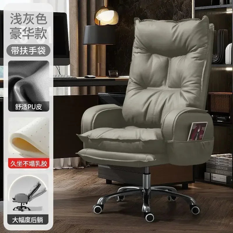 AOLIVIYA Comfortable Executive Home Office Computer Chair Long Sitting Business Study Sofa Seat A637583AOLIVIYA Comfortable Exec