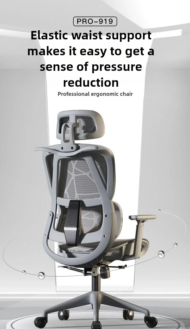 Office chair, ergonomic waist protection chair, comfortable e-sports leisure computer chair