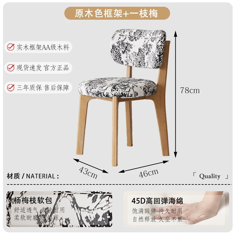 Portable Folding Mesh Chair Adjustable Cushioned Wood Solid Stackable Chair Kitchen Dining Breathable Restaurant Leg Fabric Cafe