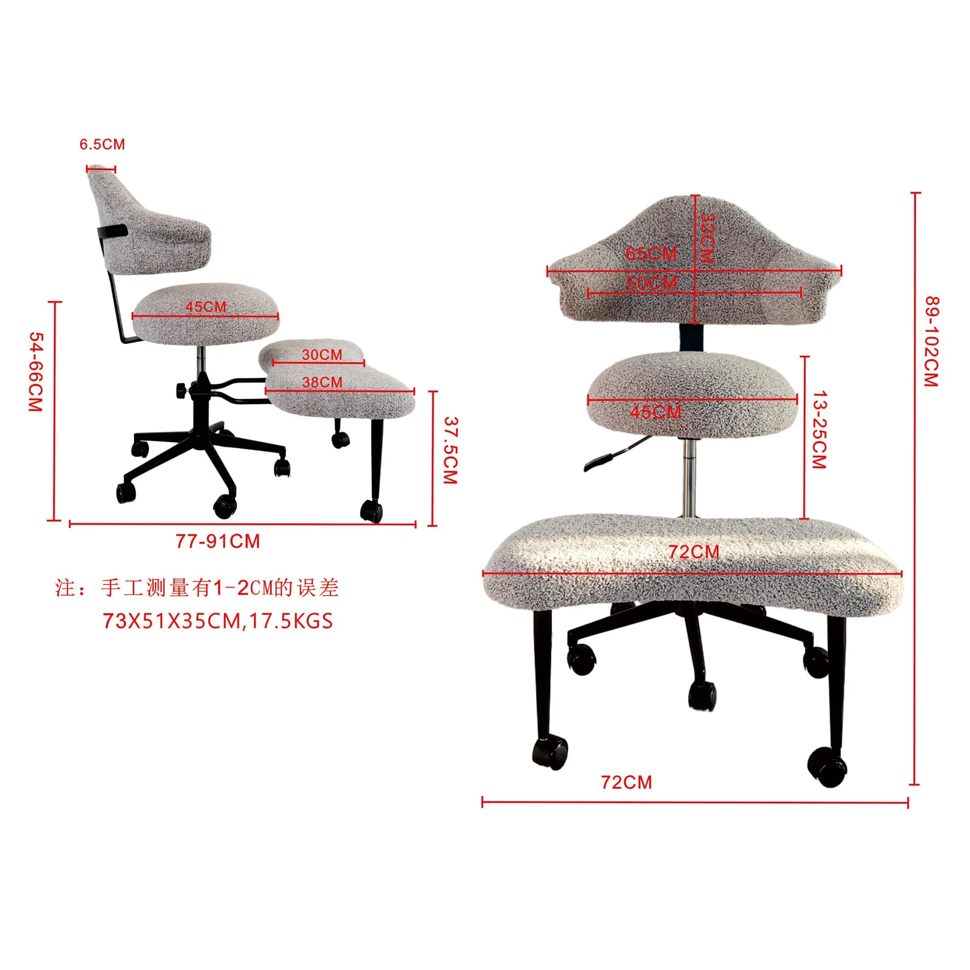 With backrest meditation yoga profiled computer office chair comfortable sedentary not tired cross-legged chair