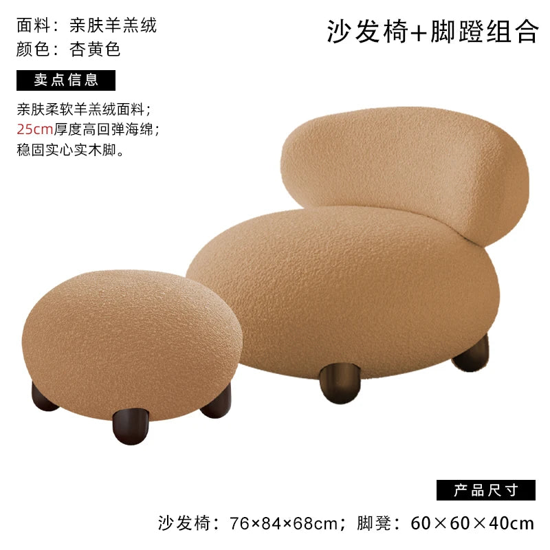 Outdoor Lounge Living Room Chairs Design Relax Comfy Gaming Living Room Chairs Vanity Bedroom Sillones Furniture Home