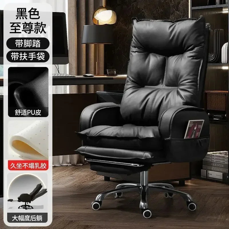 AOLIVIYA Comfortable Executive Home Office Computer Chair Long Sitting Business Study Sofa Seat A637583AOLIVIYA Comfortable Exec