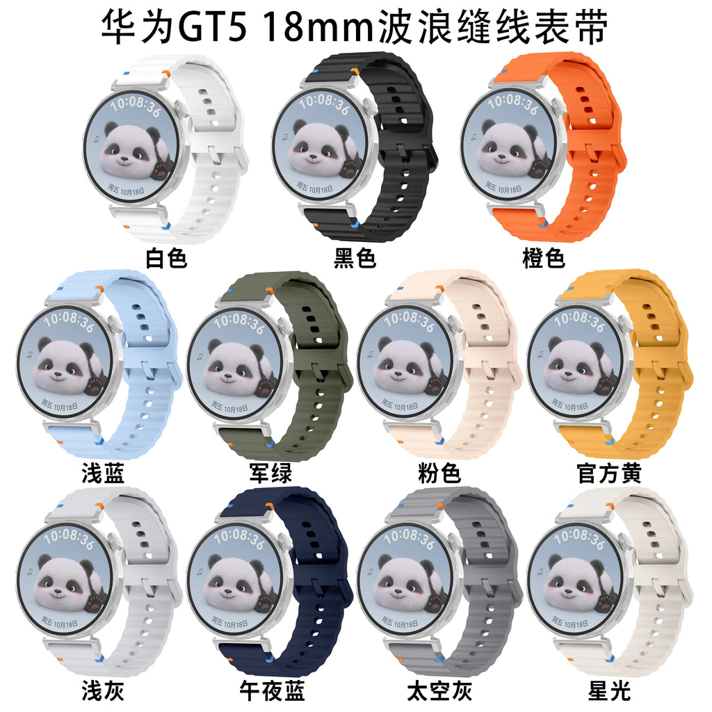 18/20/22mm Sports Wave Silicone Strap For Huawei Watch GT6-5-4 41mm 5 GT5 Pro 42mm Bracelet Wristband For Xiaomi Watch S4 41mm