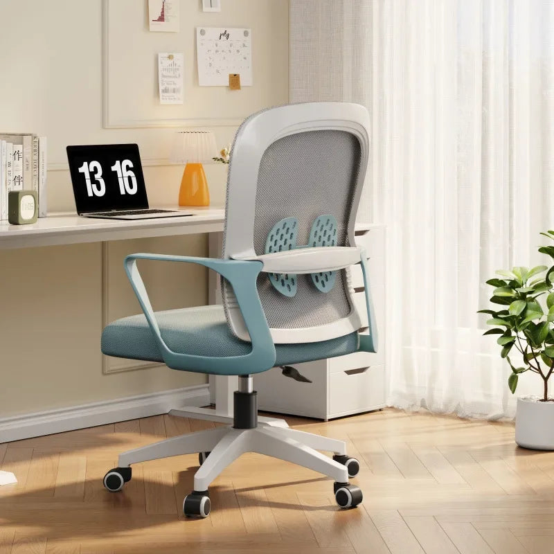 AOLIVIYA Computer Chair, Home Office Seat with Backrest, Reclining Comfortable Boss Chair for Conference Room Dormitory B638527