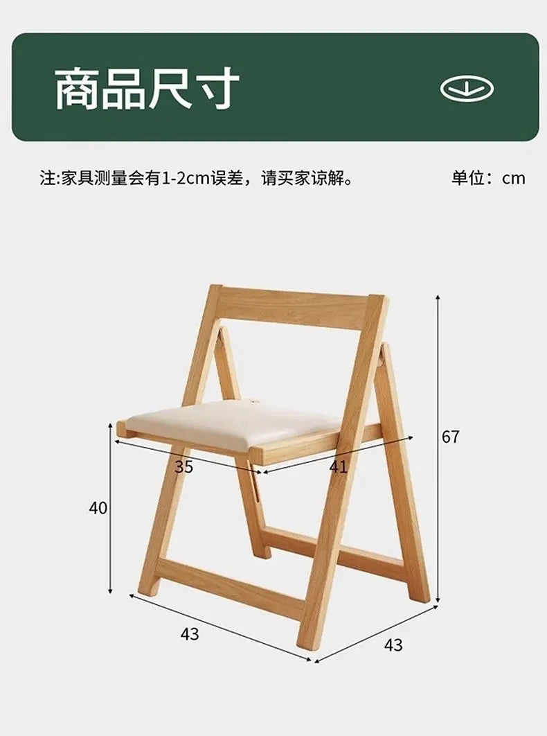 Nordic Solid wood chair negotiation restaurant dining back study simple home garden lounge chair furniture foldable stool