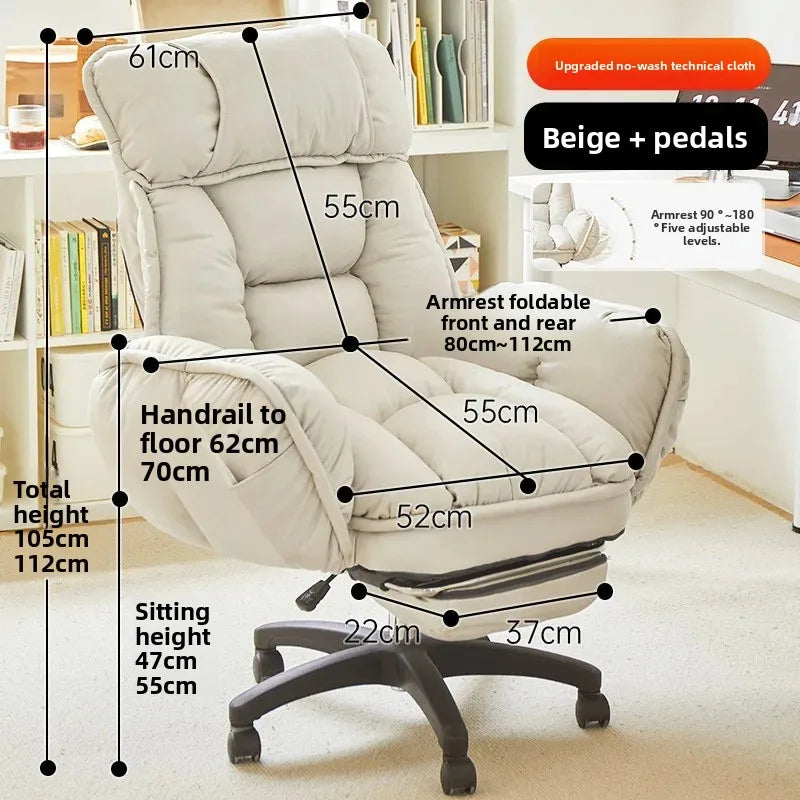Computer Gaming Chair Ergonomic Office Reclining Desk Seat Adjustable Backrest Racing Style Study Dormitory Home Furniture