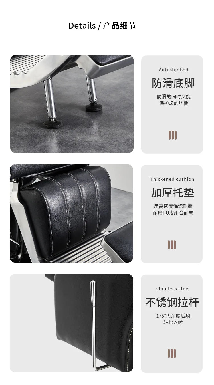 AOLIVIYA Modern Minimalist Commercial Barber Shop Chair With Adjustable Swivel Hair Styling Salon Furniture Backrest For Profess