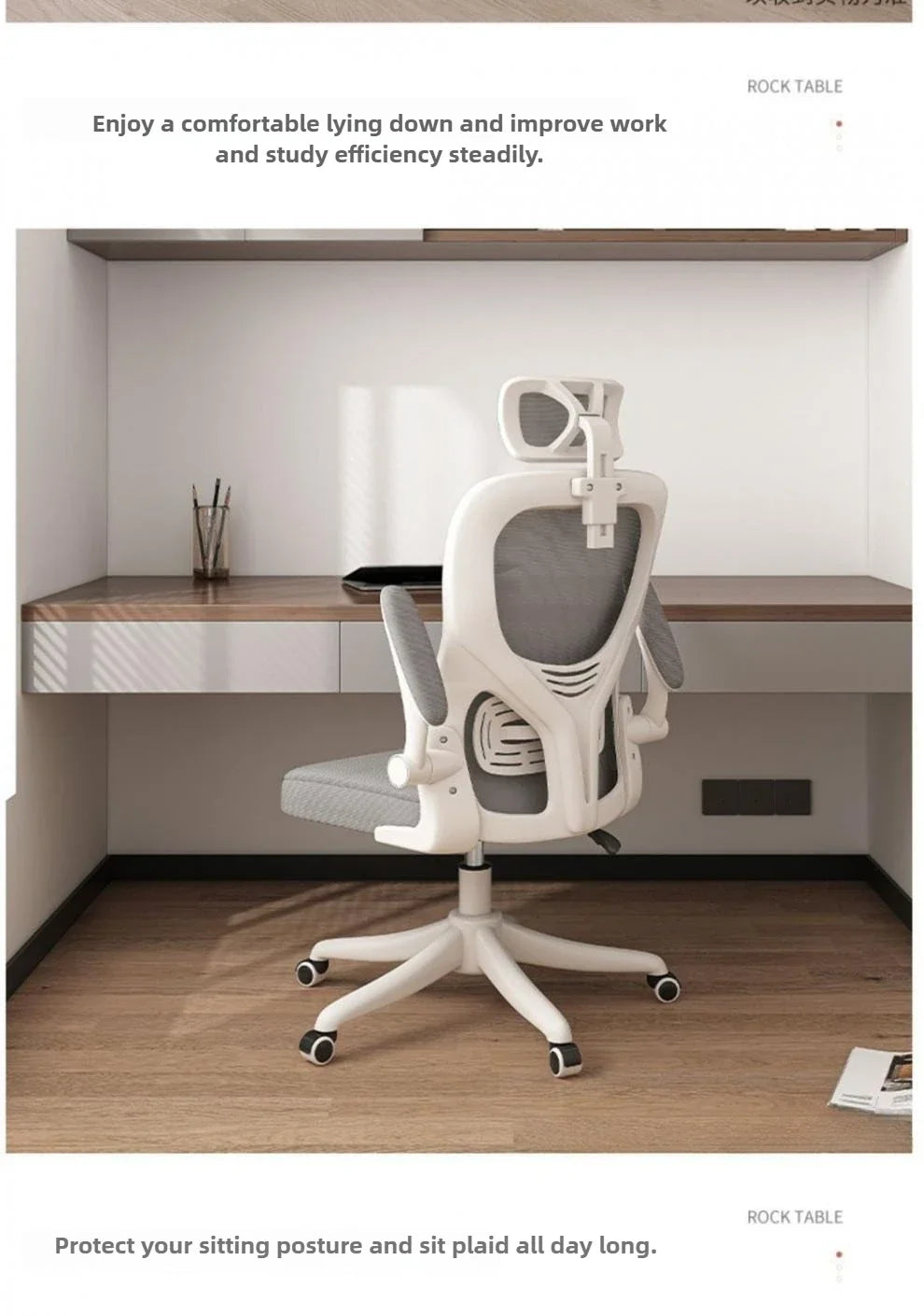 Home Rotating Adjustable Ergonomic Comfortable Sedentary Gaming Chair, Computer Chair, Breathable Office Chair for Staff