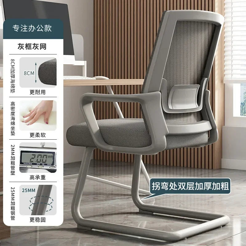AOLIVIYA Modern Ergonomic Office Chair Comfortable With Home Computer Backrest Long Sitting Study Bow Shaped Seat For Desk Light