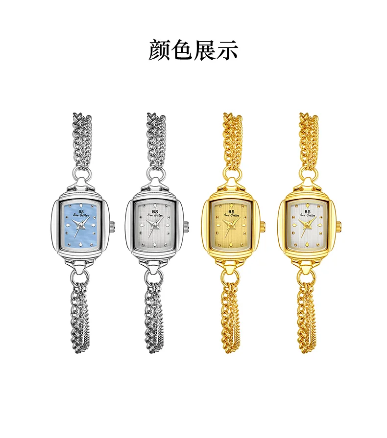 Elegant Ladies' Watch Bracelet Small Silver Wristwatch Simple Retro Square High-End Women's Watch Brand