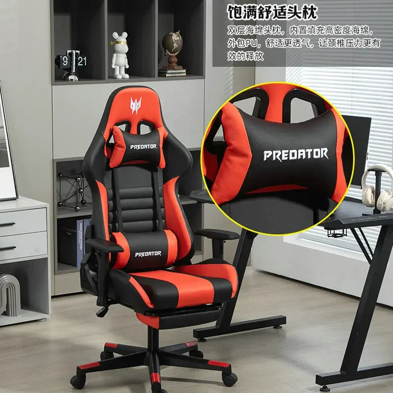AOLIVIYA Modern Light Ergonomic Gaming Computer Chair, Swivel Seat with Lift for Home Live Broadcast Comfortable Sedentary Dormi