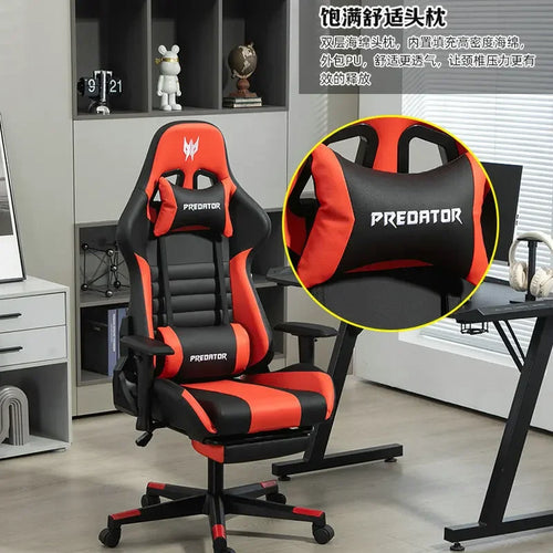 AOLIVIYA Modern Light Ergonomic Gaming Computer Chair, Swivel Seat with Lift for Home Live Broadcast Comfortable Sedentary Dormi