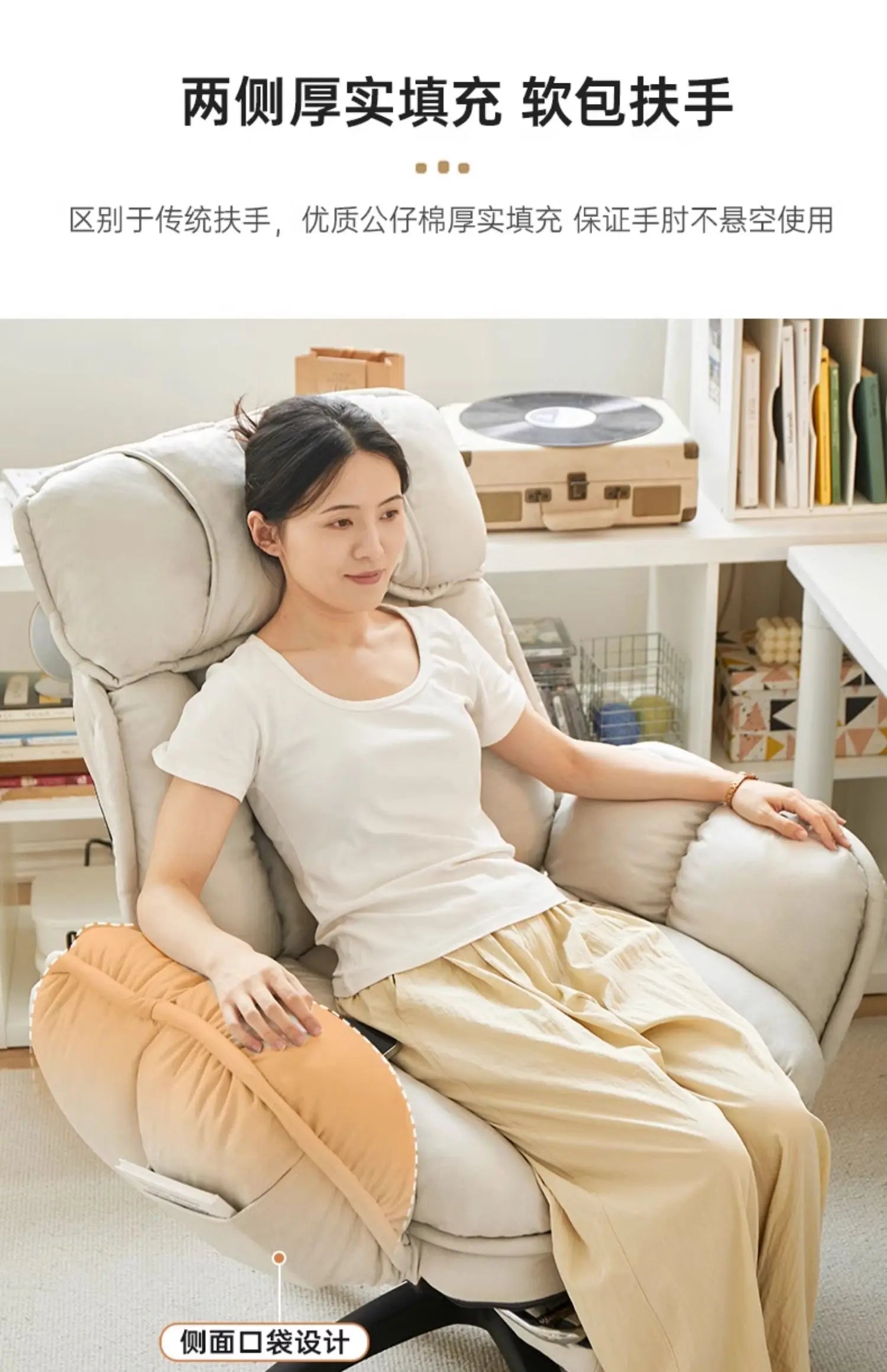 Computer Gaming Chair Ergonomic Office Reclining Desk Seat Adjustable Backrest Racing Style Study Dormitory Home Furniture