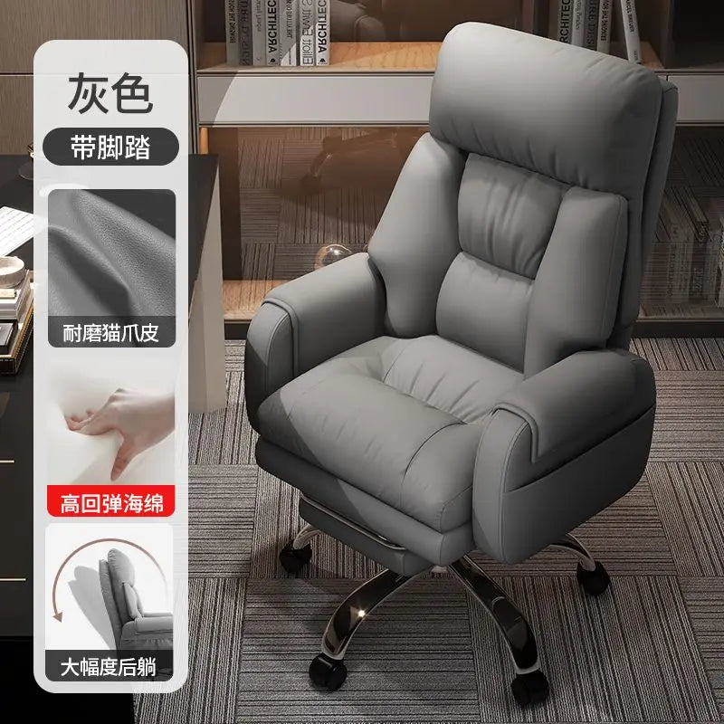 Boss Chair, Home Office Computer Chair, Comfortable for Long-term Sitting, Office Chair, Business Sofa Study, Reclining Chair