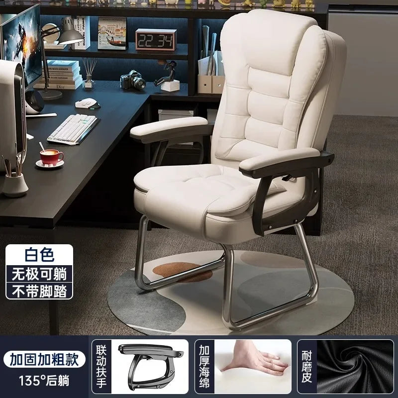 AOLIVIYA Computer Chair, Home Office Seat with Backrest, Reclining Comfortable Boss Chair for Conference Room Dormitory B638527