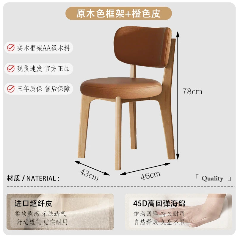 Portable Folding Mesh Chair Adjustable Cushioned Wood Solid Stackable Chair Kitchen Dining Breathable Restaurant Leg Fabric Cafe