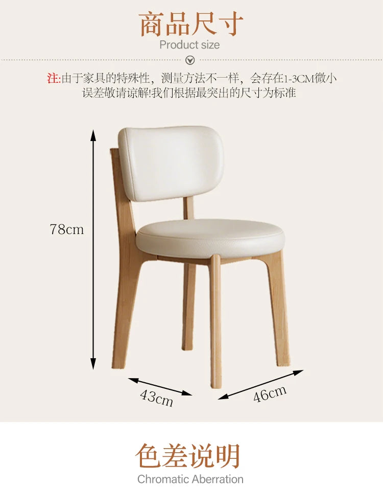 Portable Folding Mesh Chair Adjustable Cushioned Wood Solid Stackable Chair Kitchen Dining Breathable Restaurant Leg Fabric Cafe