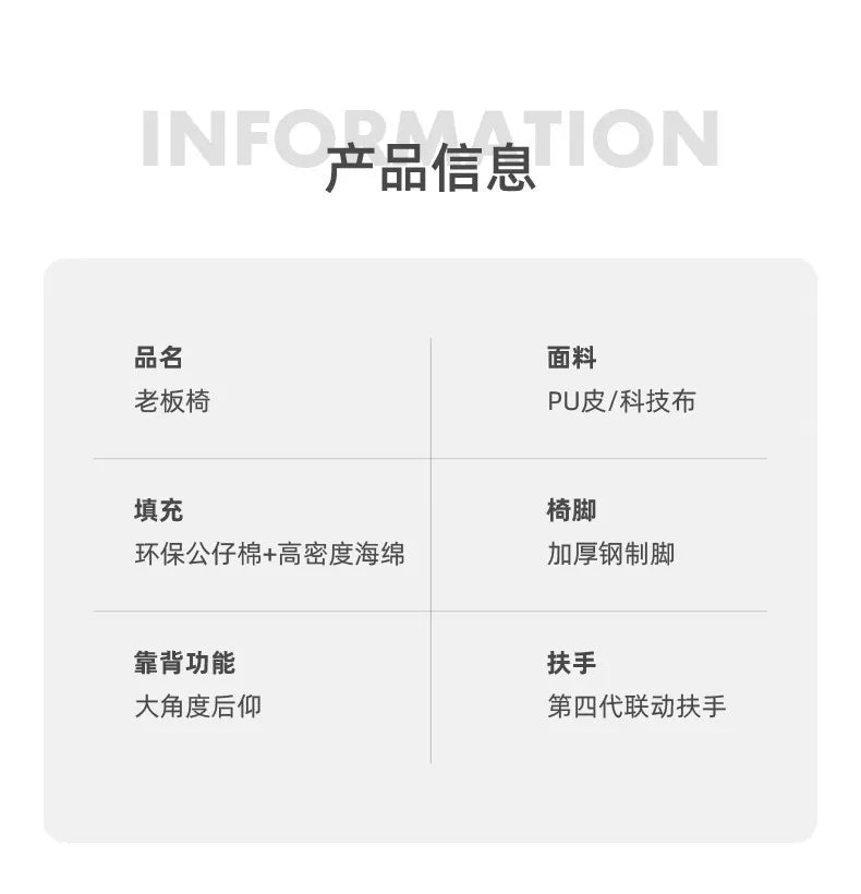 Simple and Comfortable Home Computer Chair, Office Reclining, Nap Taking Sofa Chair, Study Room, Bedroom Armchair Gaming Chairs