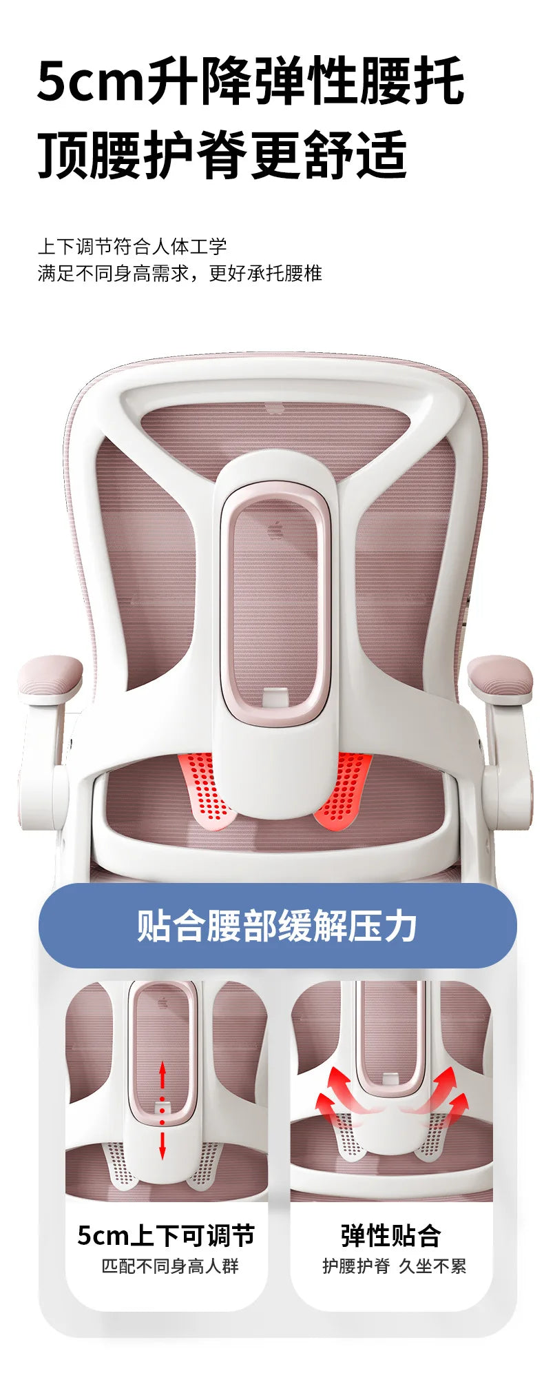 AOLIVIYA Comfortable Long Sitting Computer Chair For Home Office Seat Gaming Ergonomic Bedroom Desk Stool With Backrest Nordic B