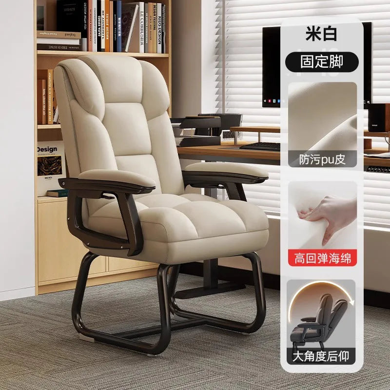 Simple and Comfortable Home Computer Chair, Office Reclining, Nap Taking Sofa Chair, Study Room, Bedroom Armchair Gaming Chairs