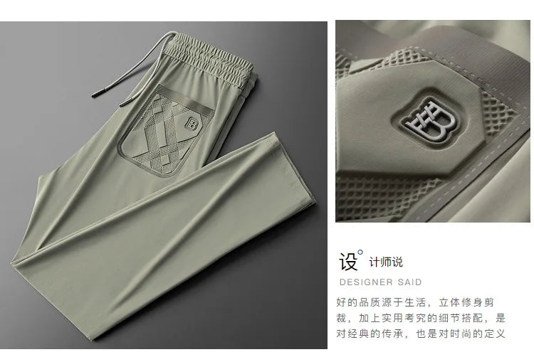 Luxury brand men's letter printed casual pants 2024 summer new ice silk comfortable and breathable casual pocket sports pants