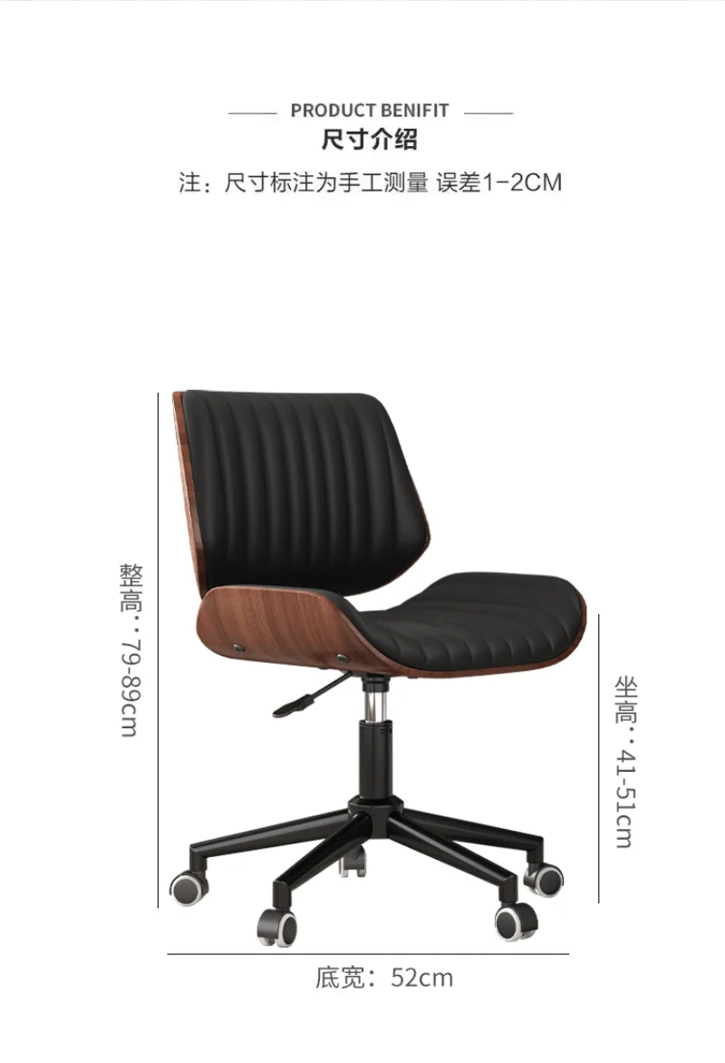Italian Solid Wood Computer Chair, Light Luxury Office Chair, Desk Chair, Genuine Leather Material, High Quality, Designer Style
