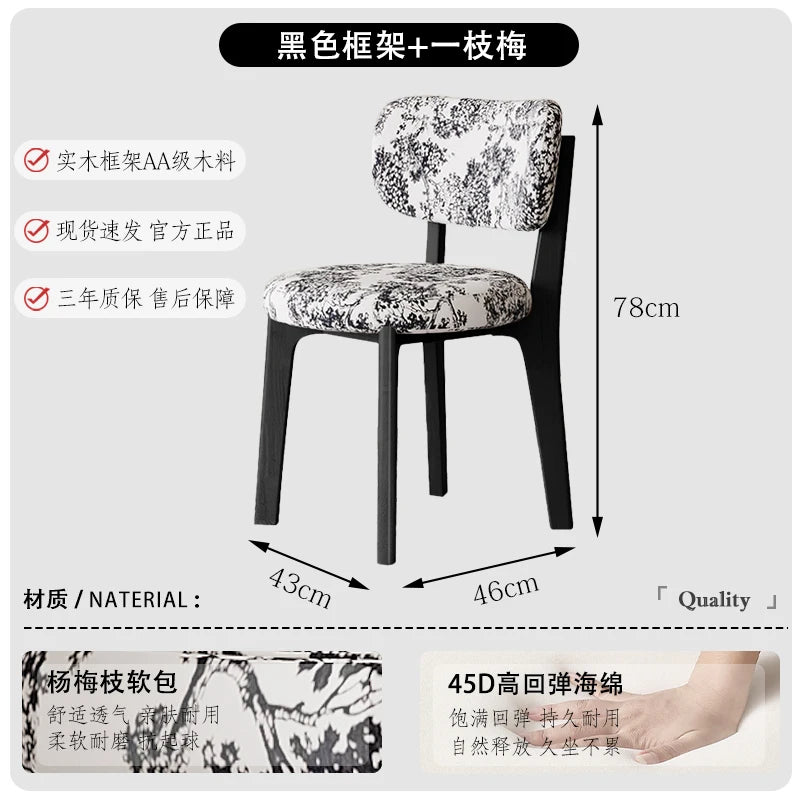 Portable Folding Mesh Chair Adjustable Cushioned Wood Solid Stackable Chair Kitchen Dining Breathable Restaurant Leg Fabric Cafe