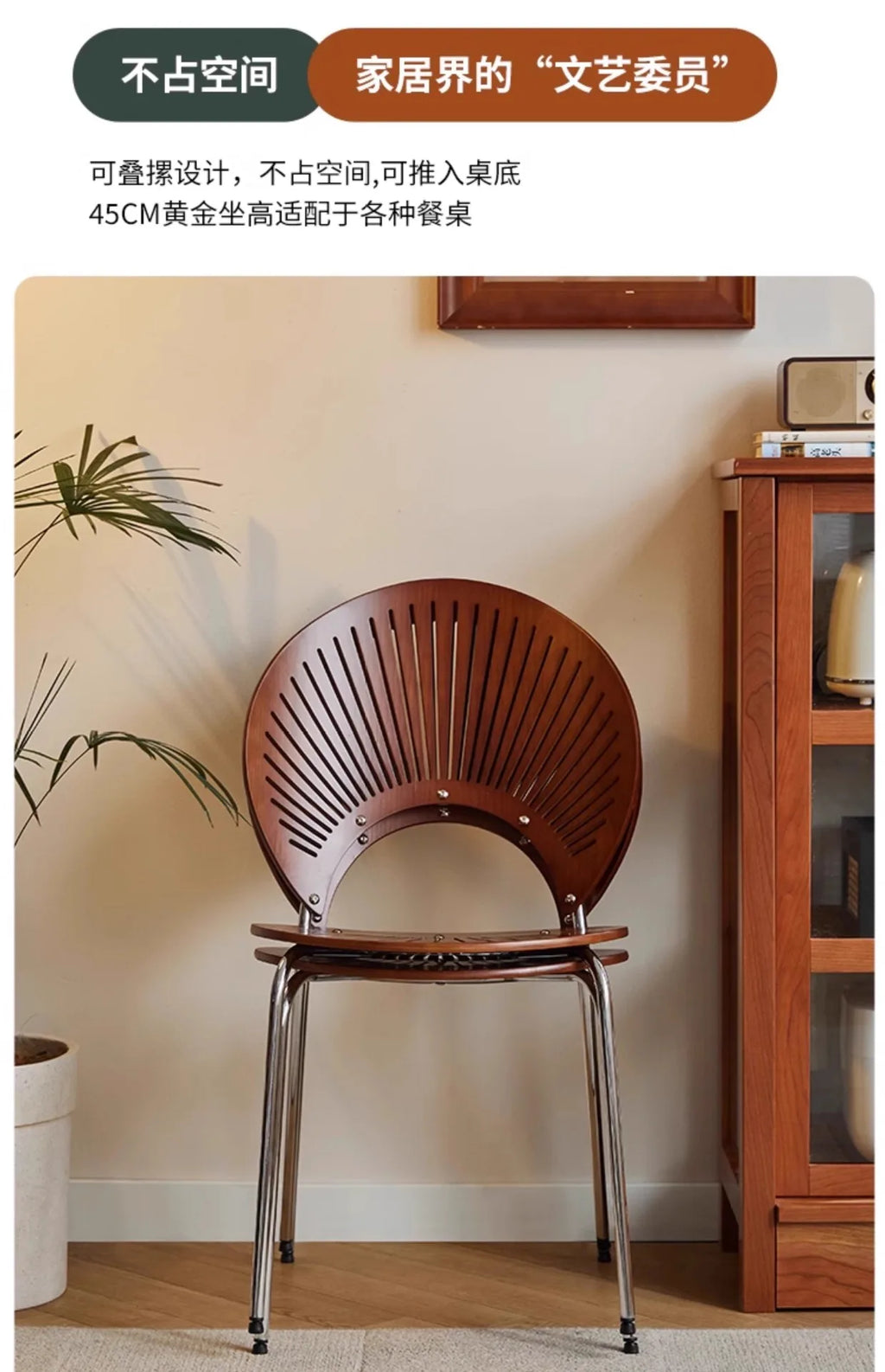 Retro Mid Century Solid Wood Shell Chair Simple Backrest Dining Tea Chair Luxury Home Furniture