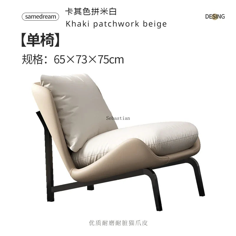 Simple Single Sofa Chair, Balcony Chair, Leisure Chair, Lounge Chairs, Can Sit or Lie, Bedroom, Living Room, Lazy Sofa Chairs