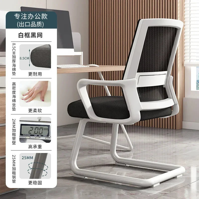 AOLIVIYA Modern Ergonomic Office Chair Comfortable With Home Computer Backrest Long Sitting Study Bow Shaped Seat For Desk Light
