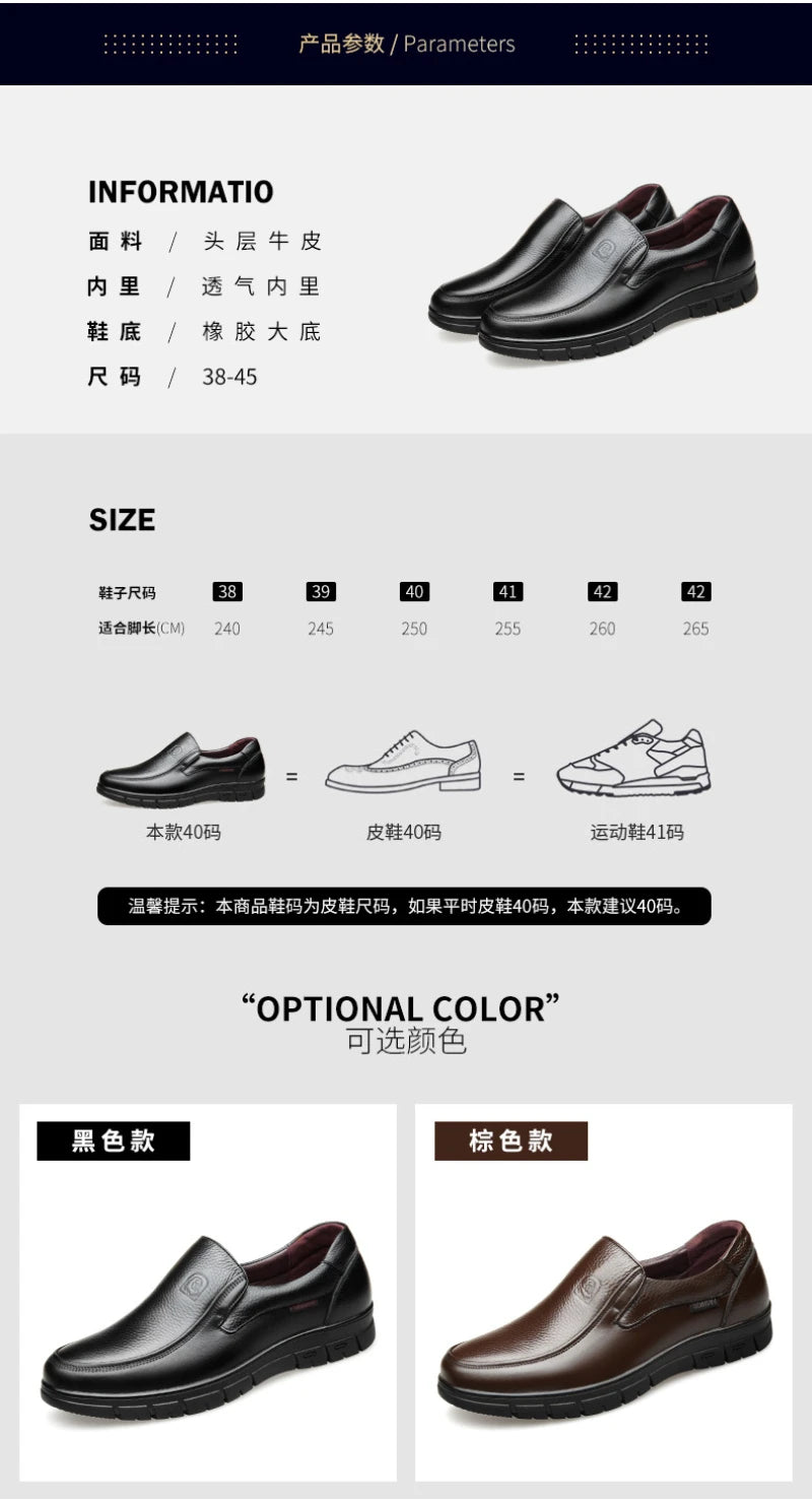 Mens Black Genuine Leather Slip On Loafers Soft Cushioned Sole Comfortable Business Casual Shoes For Middle Aged Dad Daily