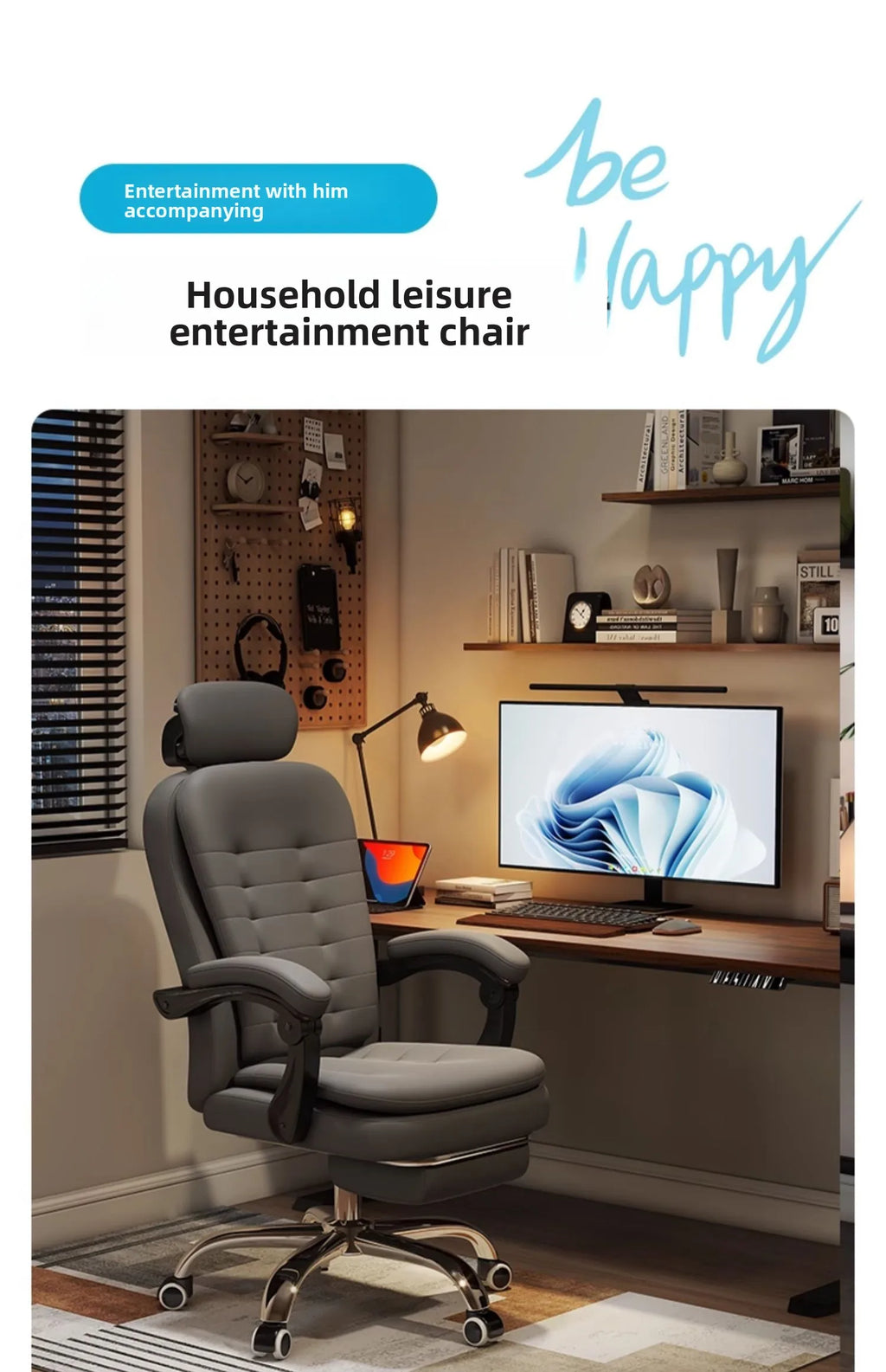 Comfortable home office chair that can lie down, computer, desk and chair, rotating ergonomic boss chair