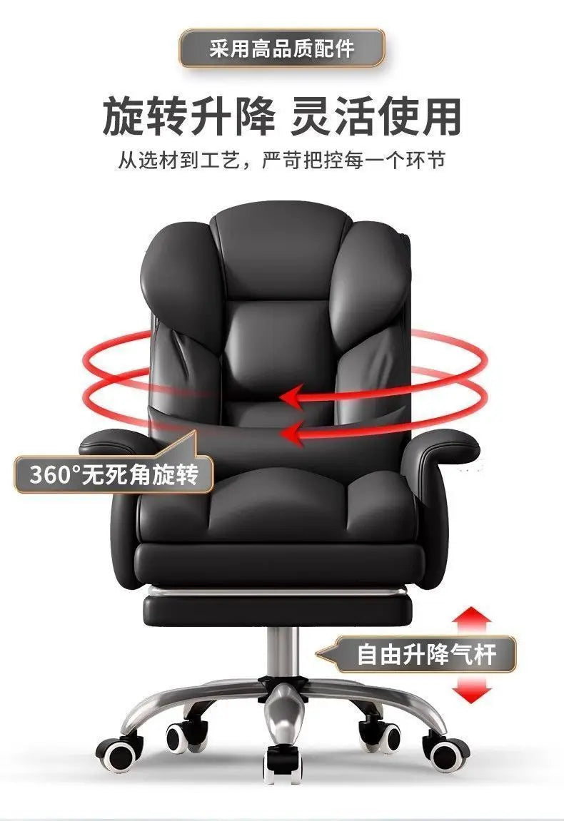 AOLIVIYA Comfortable Executive Home Office Computer Chair Long Sitting Business Study Sofa Seat A637583AOLIVIYA Comfortable Exec