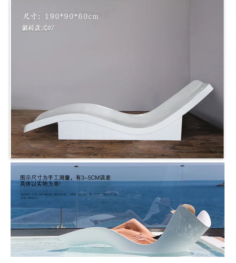 Leisure Beach Chair Hotel Swimming Pool Recliner Special-Shaped Rubber Clothing Water-Soaking Chair Courtyard Sun-Proof Chair