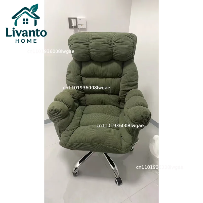 Luxury Lazy, Computer Chair, Home, Comfortable, Sedentary, Sofa Chair, Bedroom, Desk, Reclining, Leisure, Backrest Office Chair