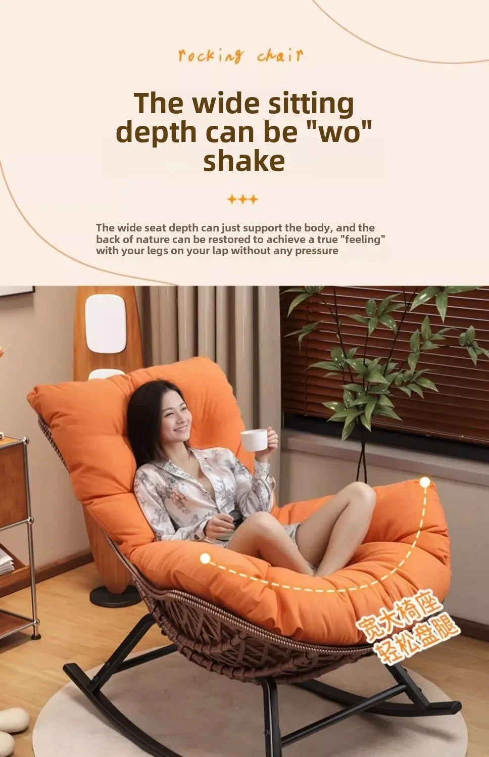 Swinging Lounge Chair,home Balcony,lounge Chair, Anti Vine Woven Lobster Chair, Single Living Room, Adult Outdoor,rocking Chairs