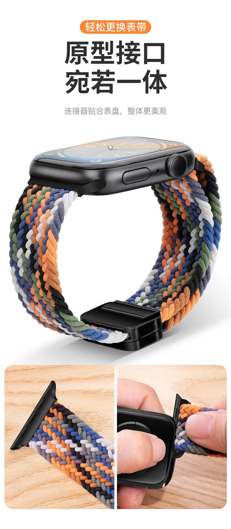 Nylon Loop Strap for Apple Watch 11 10 9 8 7 46mm 42mm 45mm 41mm Ultra 3 2 1 49mm Magnetic Braided  IWatch 6 5 4 SE3 Accessories