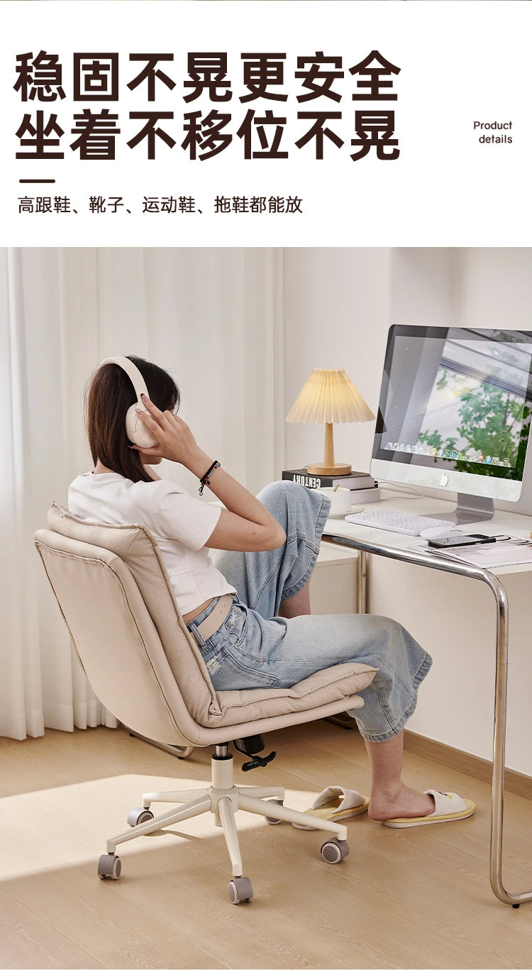 Ergonomic Desk Chair Long Sitting Gamer Style Office Comfortable Computer Home No Armrest Swivel Task Minimalist Study Makeup