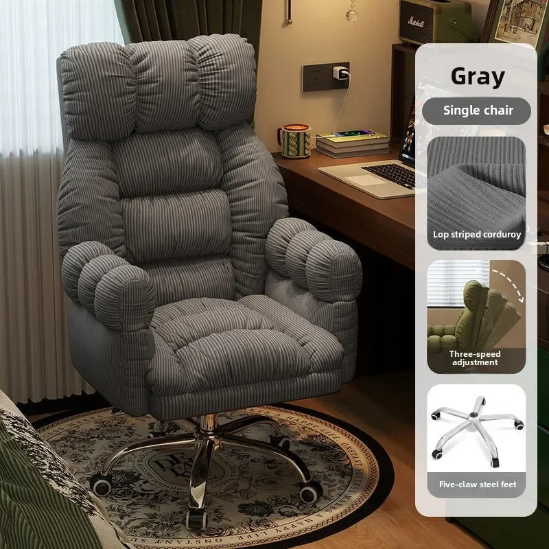 Luxury Lazy, Computer Chair, Home, Comfortable, Sedentary, Sofa Chair, Bedroom, Desk, Reclining, Leisure, Backrest Office Chair