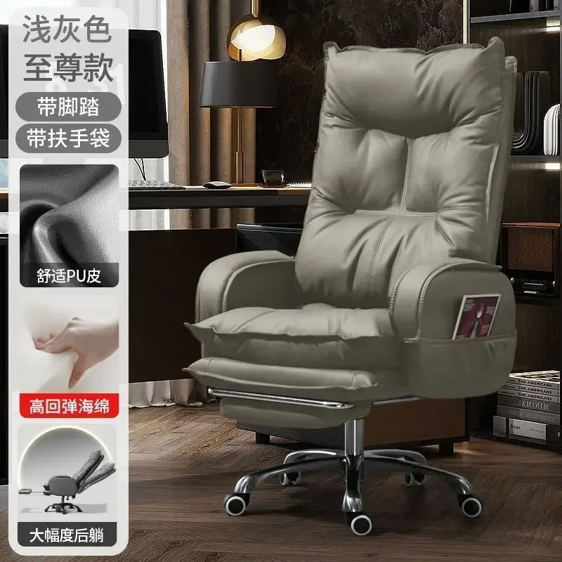 AOLIVIYA Comfortable Executive Home Office Computer Chair Long Sitting Business Study Sofa Seat A637583AOLIVIYA Comfortable Exec
