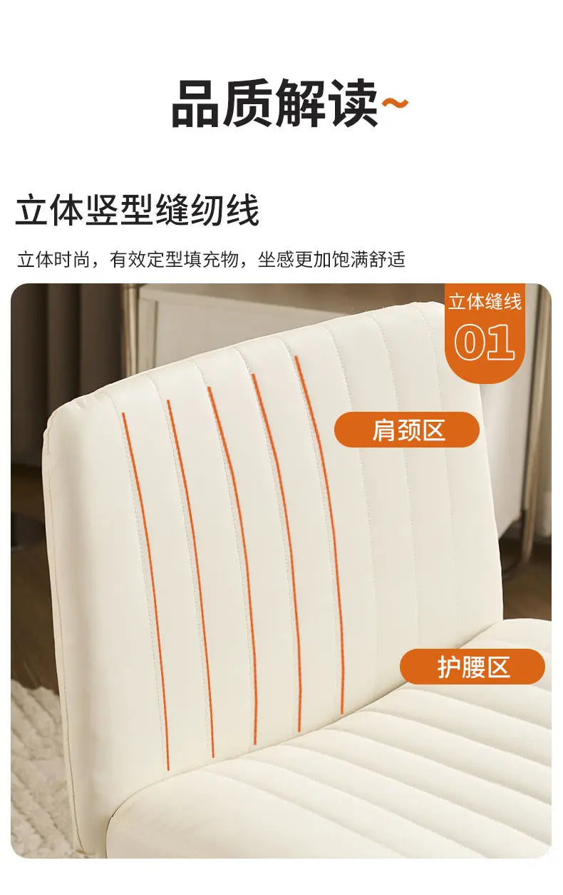 Swivel lift chair comfortable Cotton backrest sedentary home bedroom dormitory computer work office gaming chair