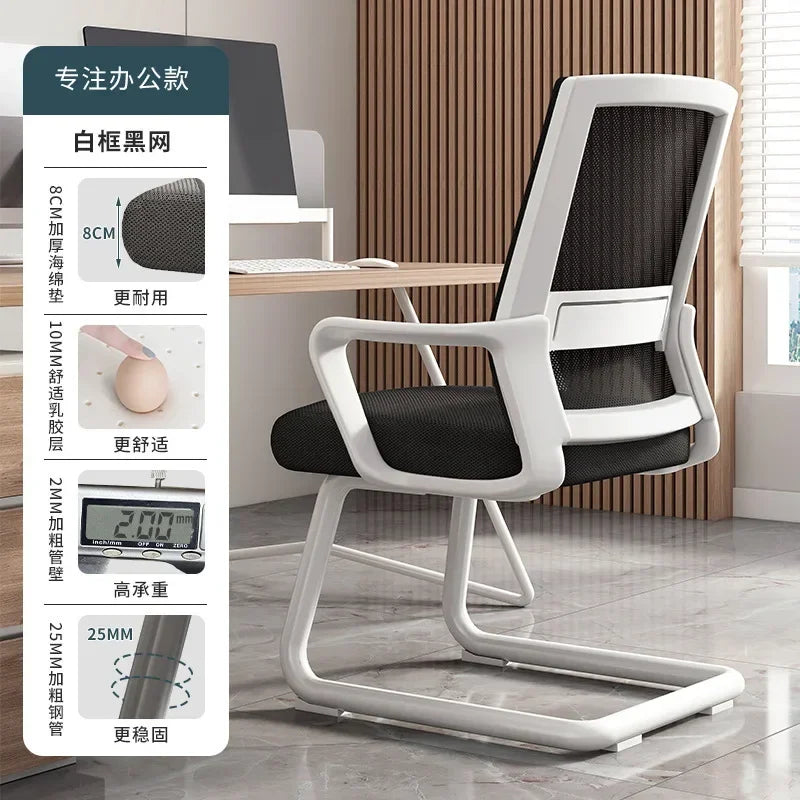 AOLIVIYA Modern Ergonomic Office Chair Comfortable With Home Computer Backrest Long Sitting Study Bow Shaped Seat For Desk Light