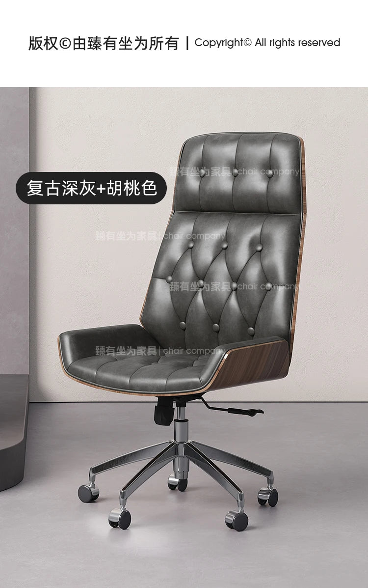 Office, computer chair, retro style office chair. Sitting for a long time without getting tired can make you feel relaxed