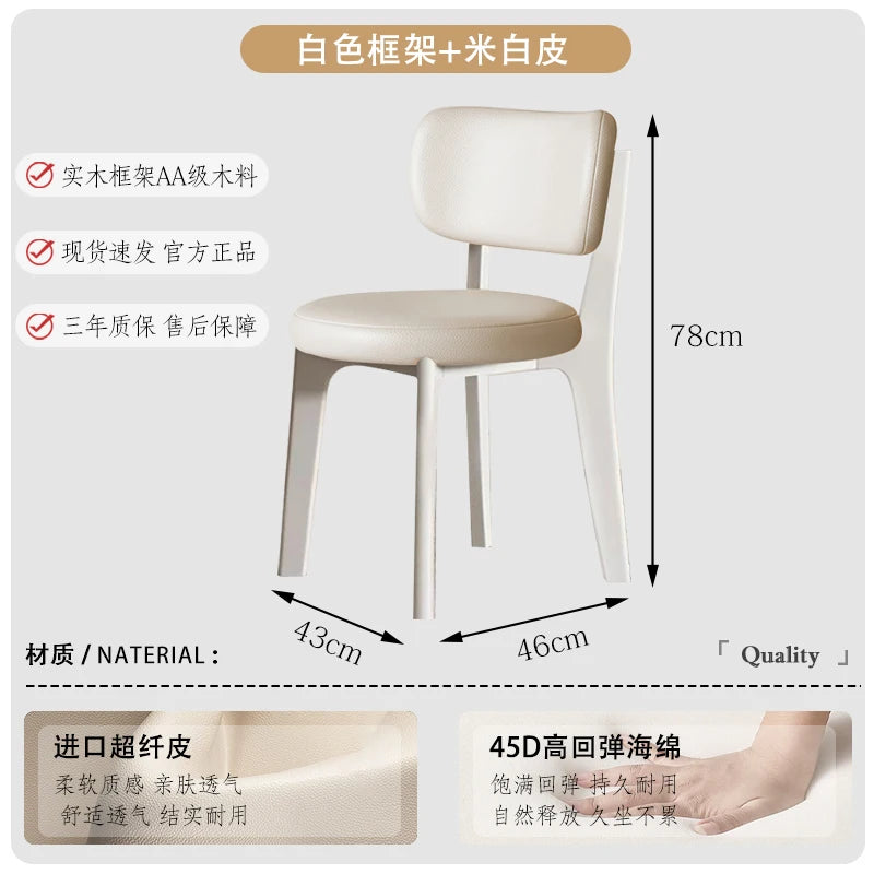 Portable Folding Mesh Chair Adjustable Cushioned Wood Solid Stackable Chair Kitchen Dining Breathable Restaurant Leg Fabric Cafe