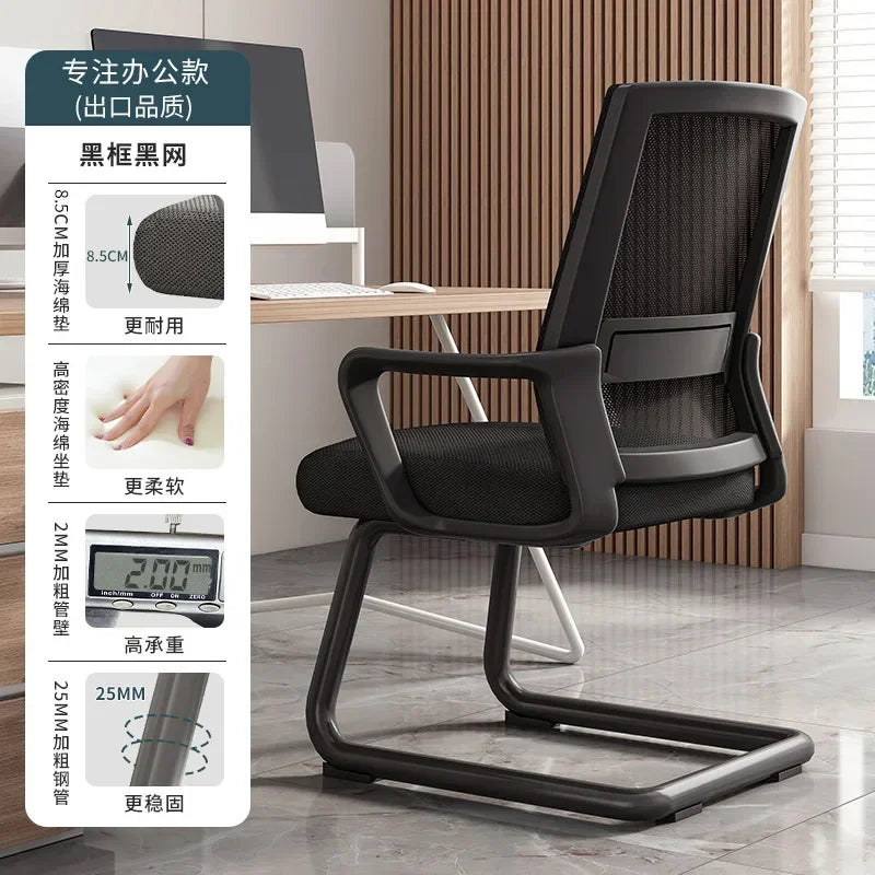 AOLIVIYA Modern Ergonomic Office Chair Comfortable With Home Computer Backrest Long Sitting Study Bow Shaped Seat For Desk Light