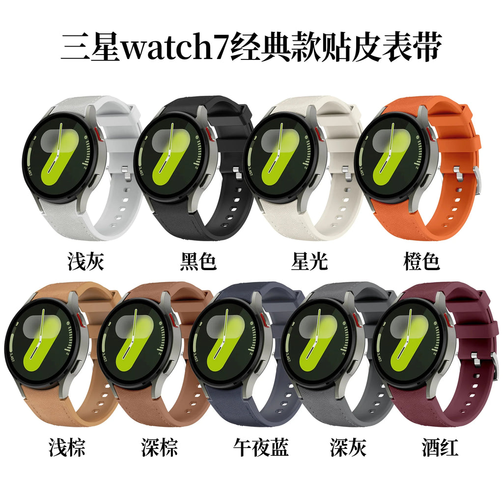 Silicone+Leather Strap for Samsung Galaxy Watch 7 6 5 4 44mm 40mm/5 Pro 45mm Wristband for Galaxy Watch 6 Classic 47mm 43mm Belt