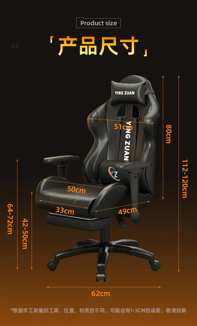 AOLIVIYA Casual Ergonomic Reclining Gaming Computer Chair For Home Office Dormitory Study Room College Students Men A413759